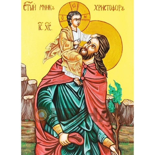 РЪЧНО РИСУВАНА ИКОНА СВЕТИ ХРИСТОФОР РЪЧНО РИСУВАНА ИКОНА СВЕТИ ХРИСТОФОР